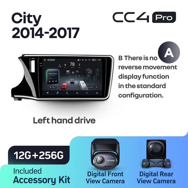 Honda City (2014-2017) - Image 14