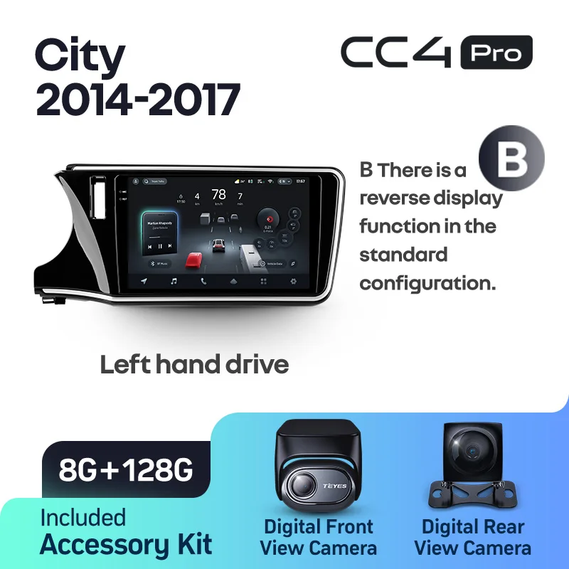 Honda City (2014-2017) - Image 7