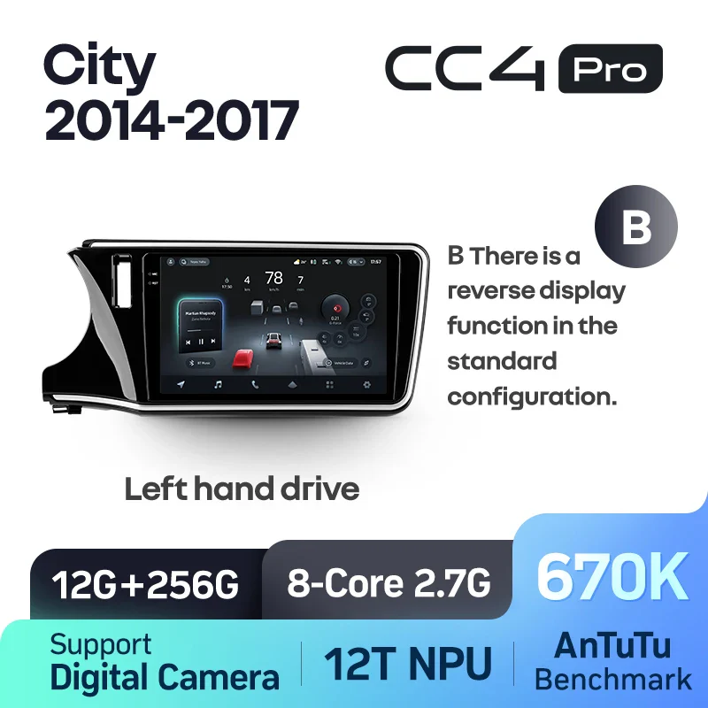 Honda City (2014-2017) - Image 8