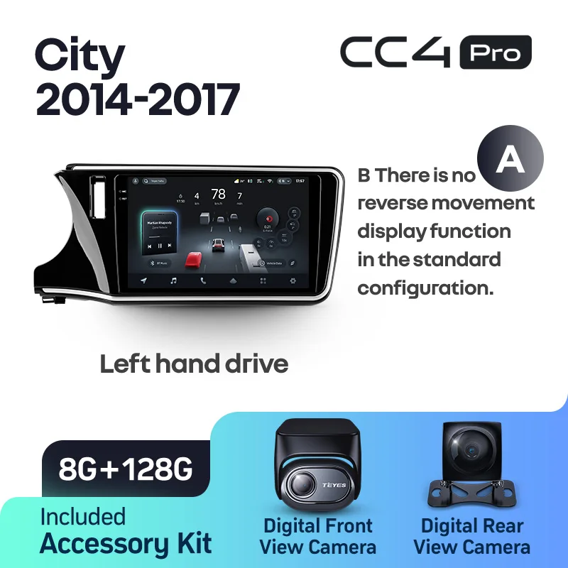 Honda City (2014-2017) - Image 9