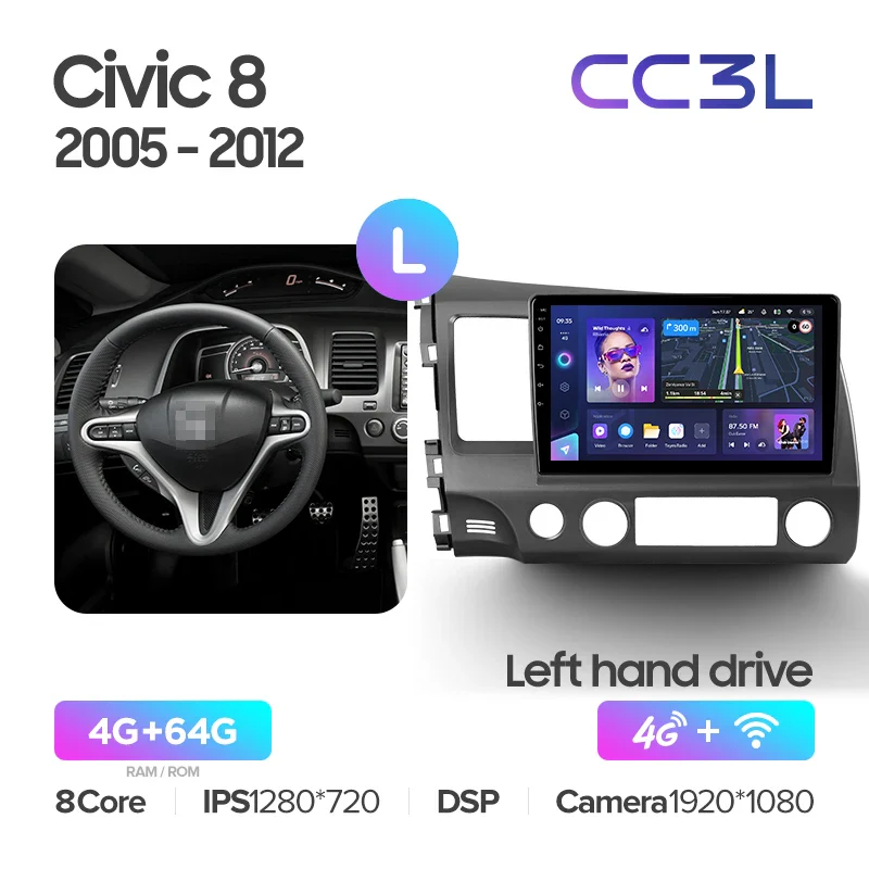 Honda Civic 8 (2005-2012) Left Hand Drive - Image 6