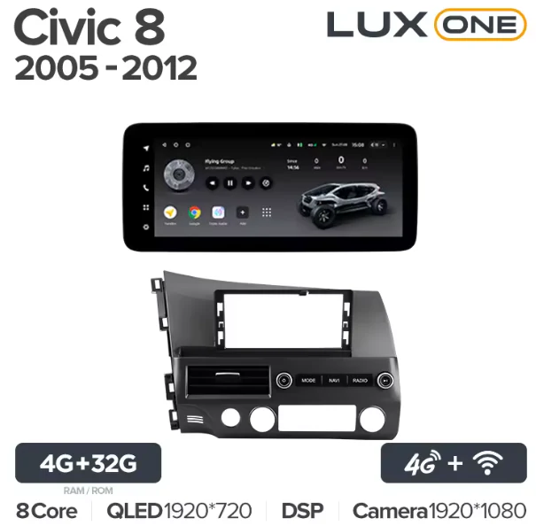 Honda Civic 8 FK FN FD (2005-2012) - Image 7