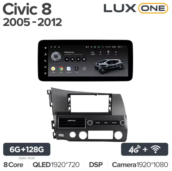 Honda Civic 8 FK FN FD (2005-2012) - Image 8