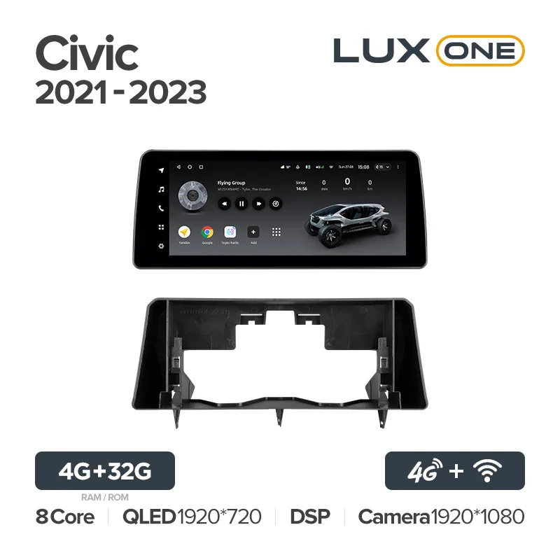 Honda Civic FE FL (2021 - 2023) - Image 6