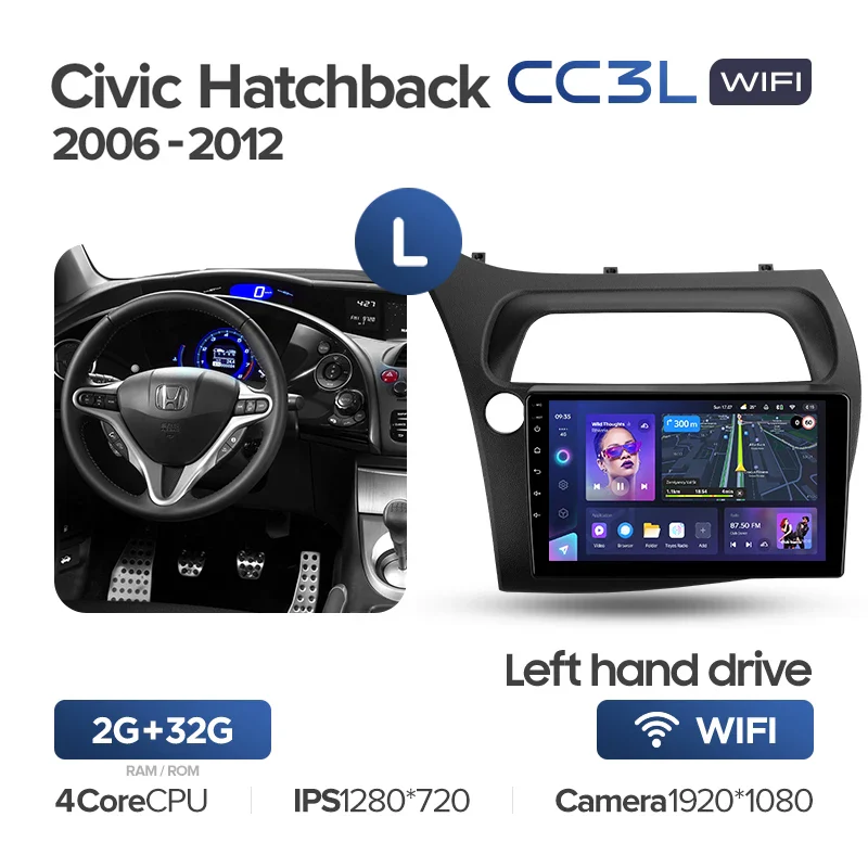 Honda Civic Hatchback (2006-2012) Left Hand Side - Image 7
