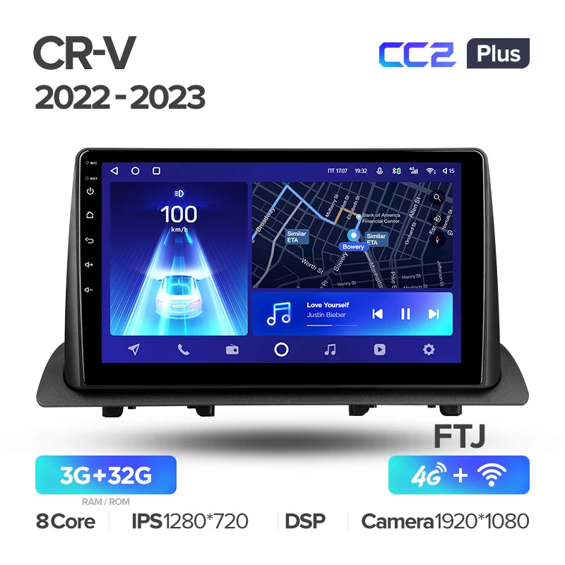 Honda CR-V (2022-2023) - Image 4