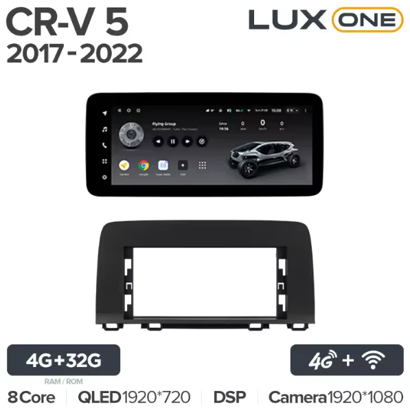 Honda CR-V 5 RW RT (2017-2022) - Image 7