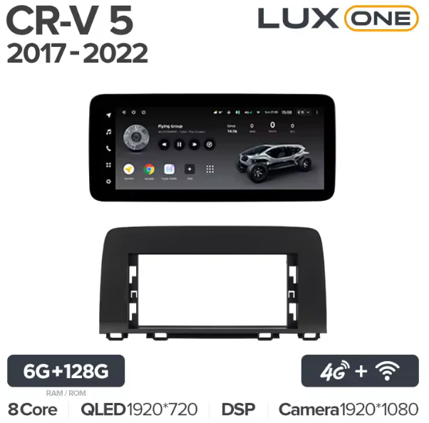 Honda CR-V 5 RW RT (2017-2022) - Image 8