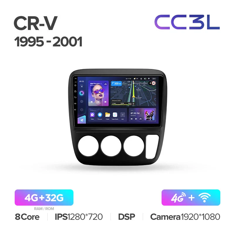 Honda CR-V CRV (1995-2001) - Image 9