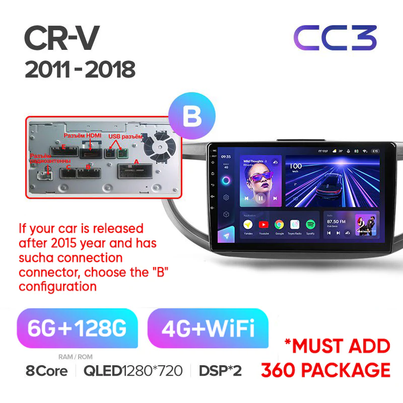 Honda CR-V CRV 4 RM RE (2011-2018) 10.2" Screen - Image 12