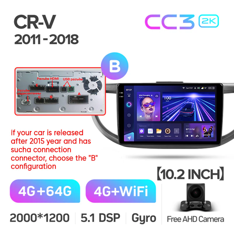 Honda CR-V CRV 4 RM RE (2011-2018) 10.2" Screen - Image 14