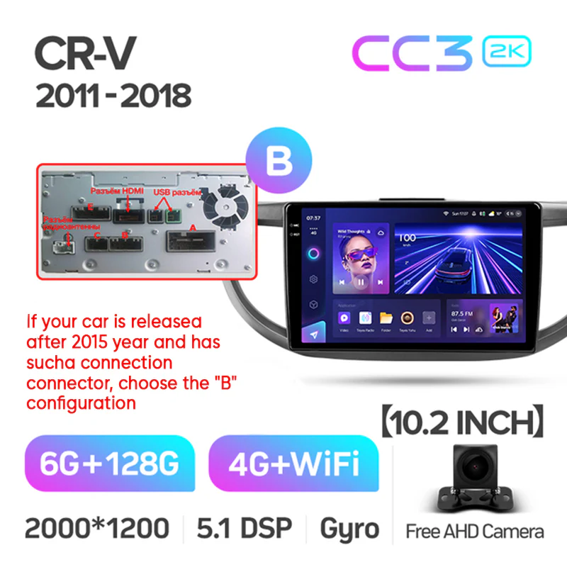 Honda CR-V CRV 4 RM RE (2011-2018) 10.2" Screen - Image 15