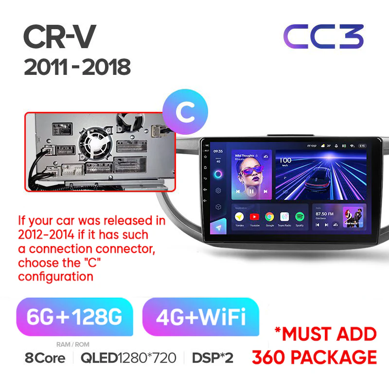 Honda CR-V CRV 4 RM RE (2011-2018) 10.2" Screen - Image 16