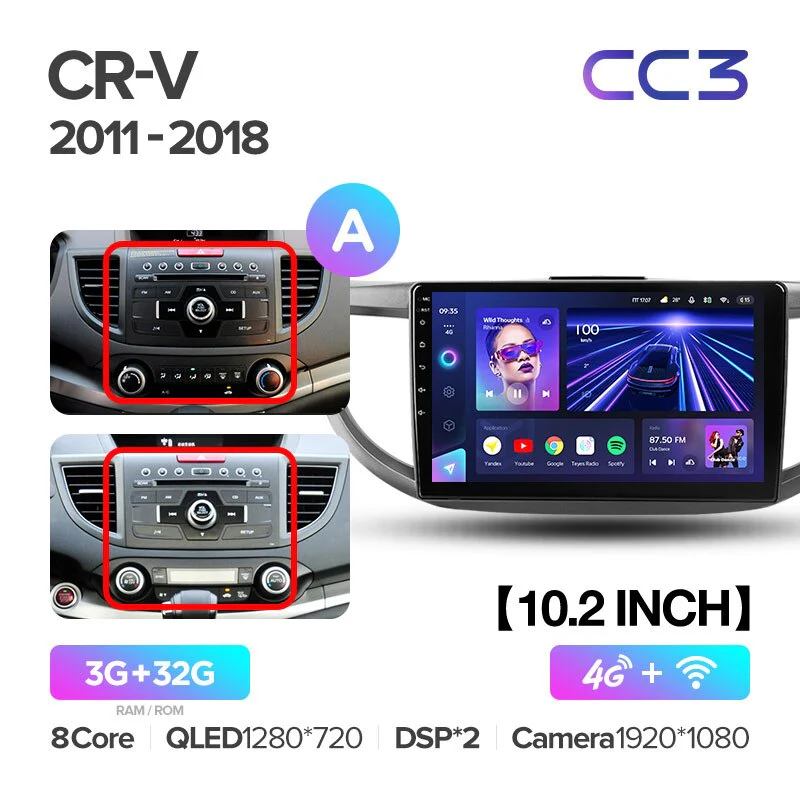 Honda CR-V CRV 4 RM RE (2011-2018) 10.2" Screen - Image 5