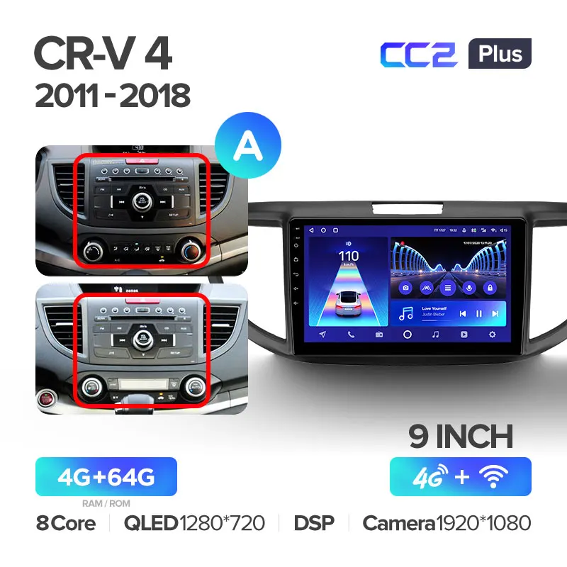 Honda CR-V CRV 4 RM RE (2011-2018) 9" Screen - Image 5