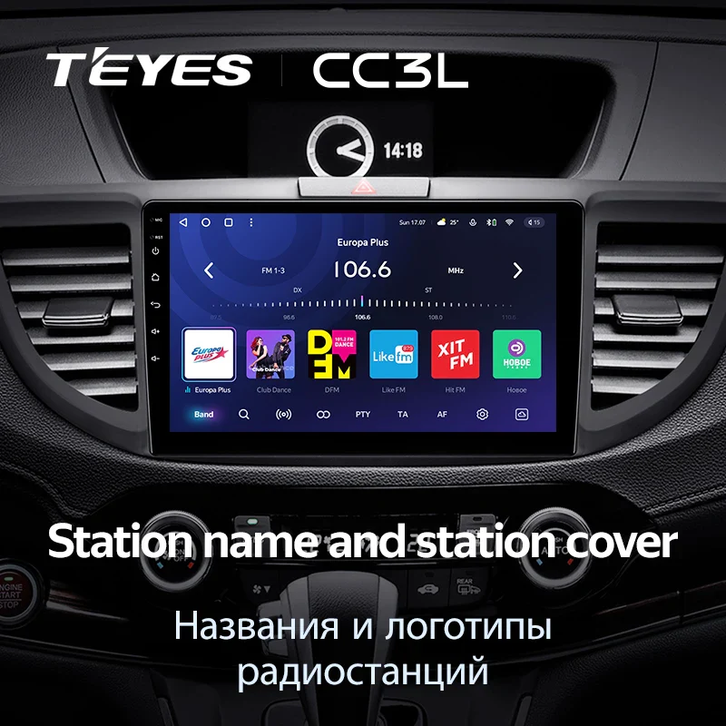 Honda CR-V CRV 4 RM RE (2011-2018) 9" Screen - Image 15