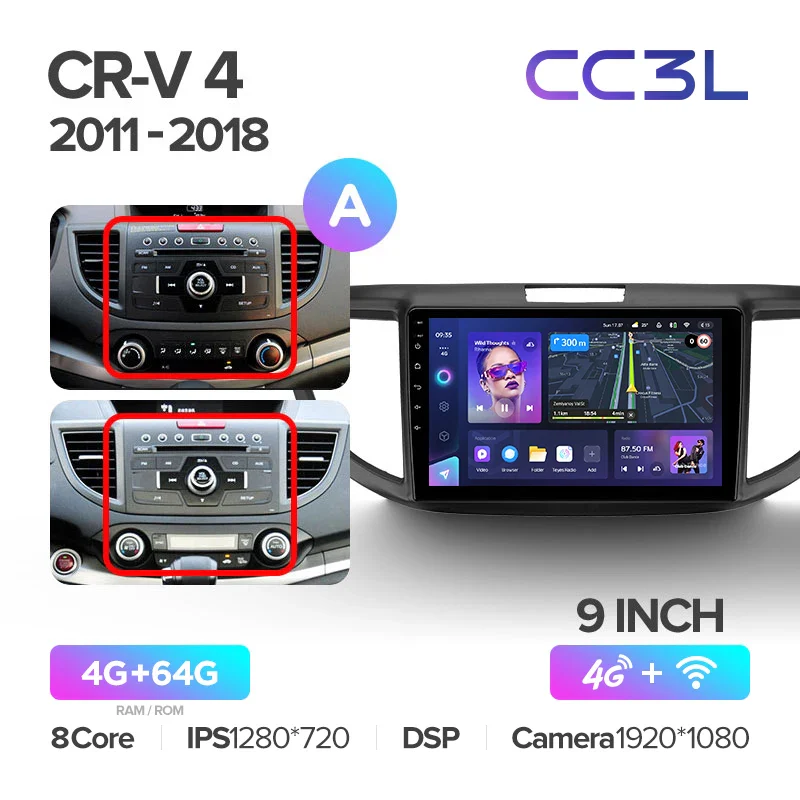 Honda CR-V CRV 4 RM RE (2011-2018) 9" Screen - Image 6