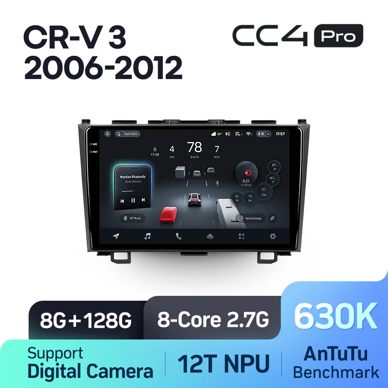 Honda CRV CR-V 3 RE (2006-2012) - Image 7