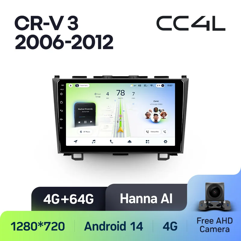 Honda CRV CR-V 3 RE (2006-2012) - Image 8