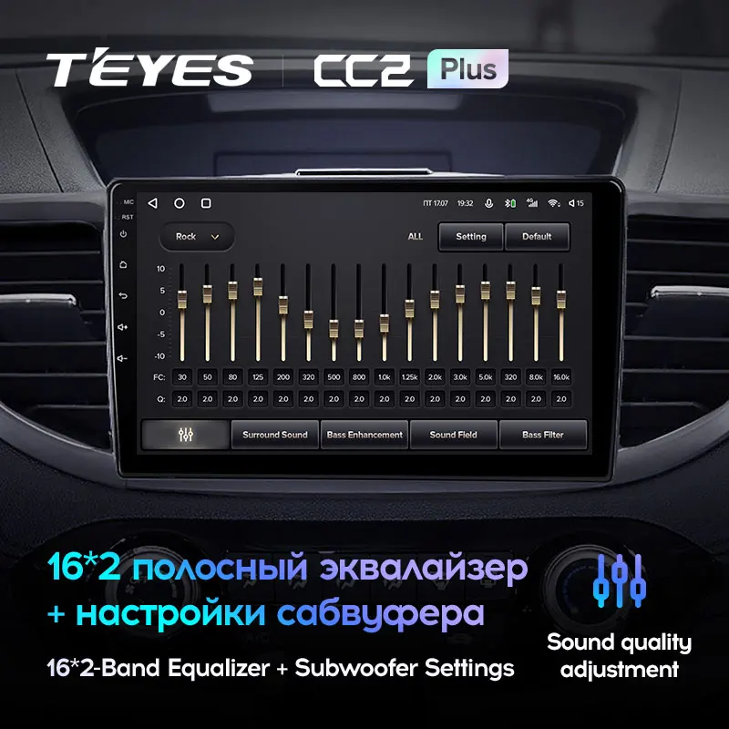 Honda CRV CR-V 4 RM RE (2011-2018) 10.2" Screen - Image 13
