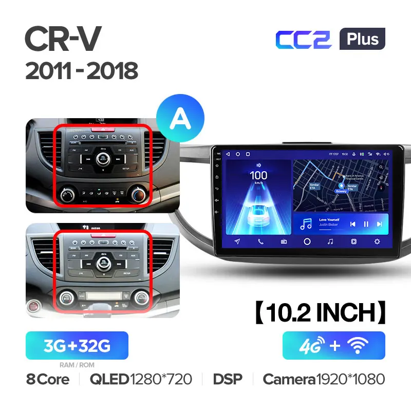 Honda CRV CR-V 4 RM RE (2011-2018) 10.2" Screen - Image 4