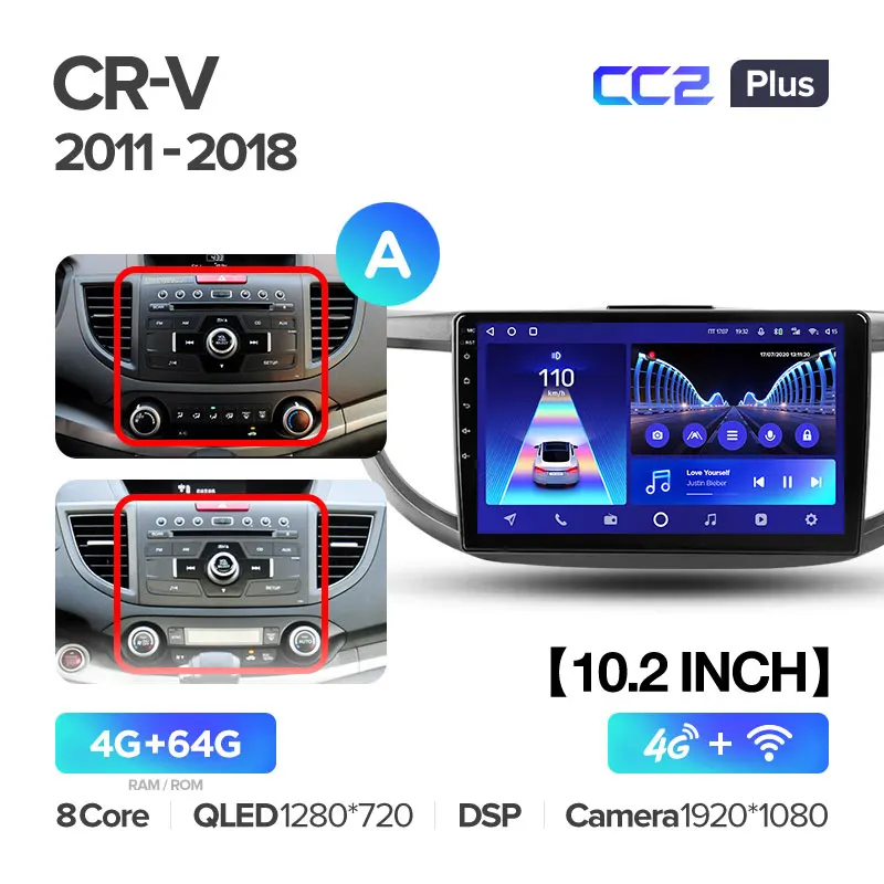 Honda CRV CR-V 4 RM RE (2011-2018) 10.2" Screen - Image 5
