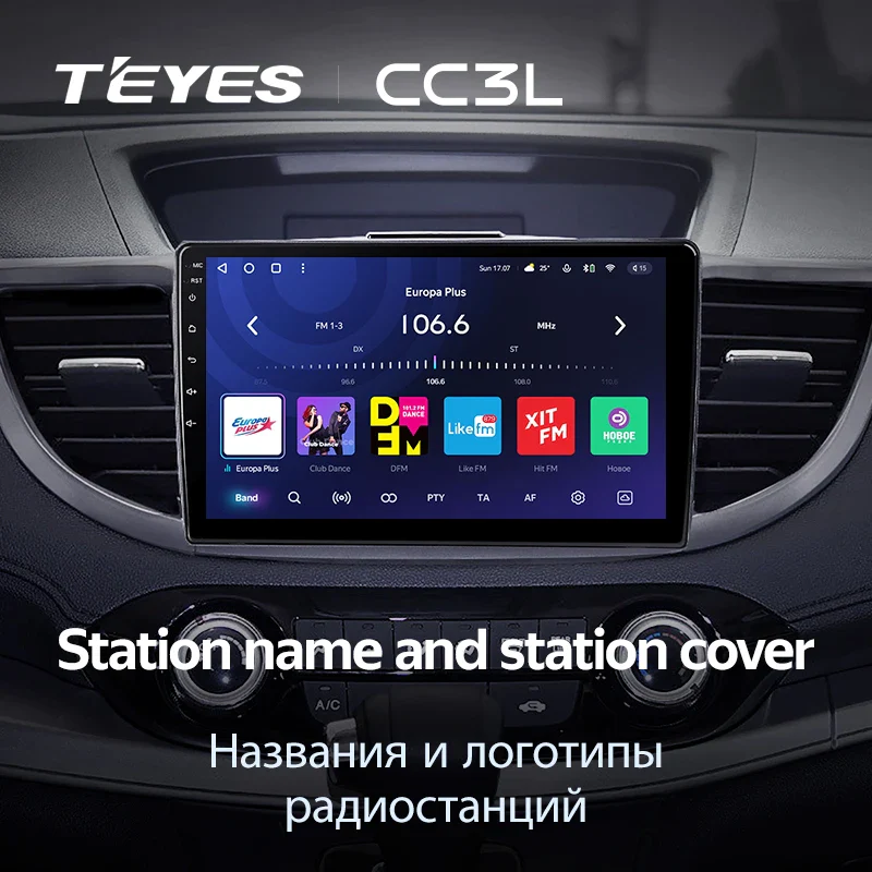 Honda CRV CR-V 4 RM RE (2011-2018) 10.2" Screen - Image 15