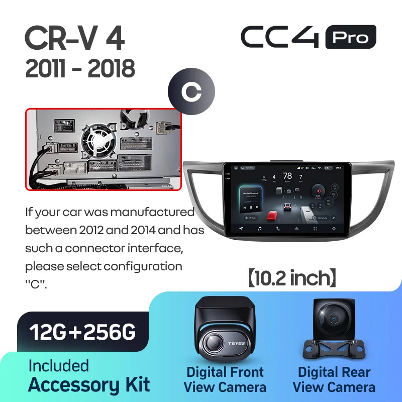 Honda CRV CR-V 4 RM RE (2011-2018) 10Inch Frame - Image 11