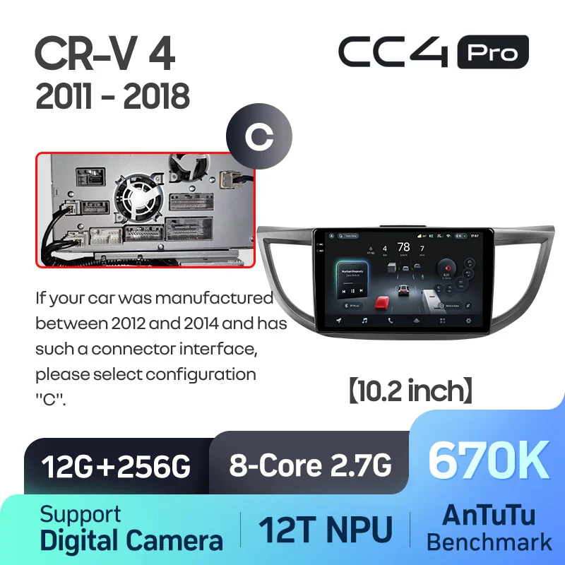 Honda CRV CR-V 4 RM RE (2011-2018) 10Inch Frame - Image 12