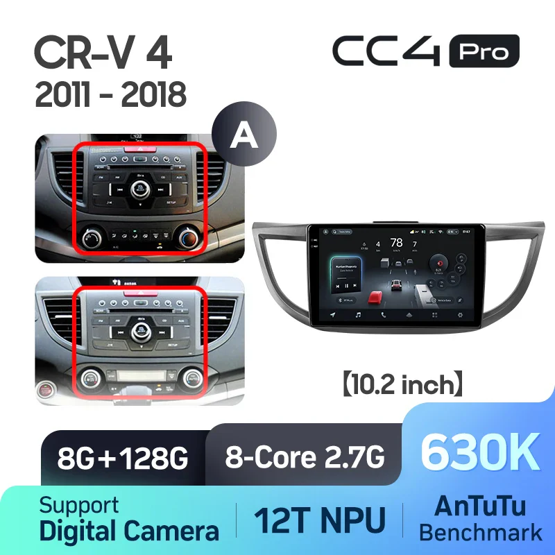 Honda CRV CR-V 4 RM RE (2011-2018) 10Inch Frame - Image 13