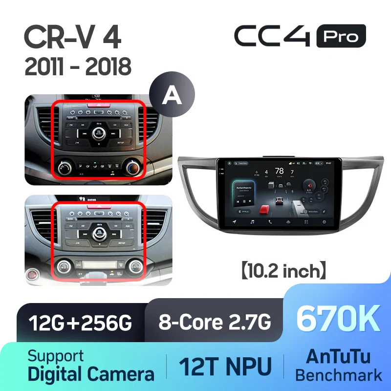 Honda CRV CR-V 4 RM RE (2011-2018) 10Inch Frame - Image 15