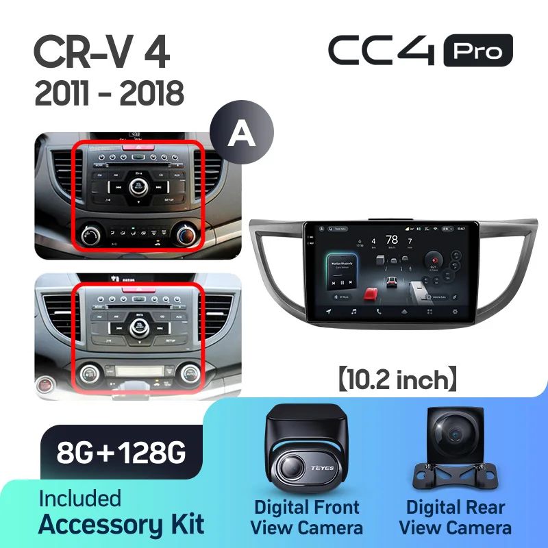 Honda CRV CR-V 4 RM RE (2011-2018) 10Inch Frame - Image 16