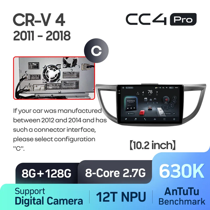 Honda CRV CR-V 4 RM RE (2011-2018) 10Inch Frame - Image 18