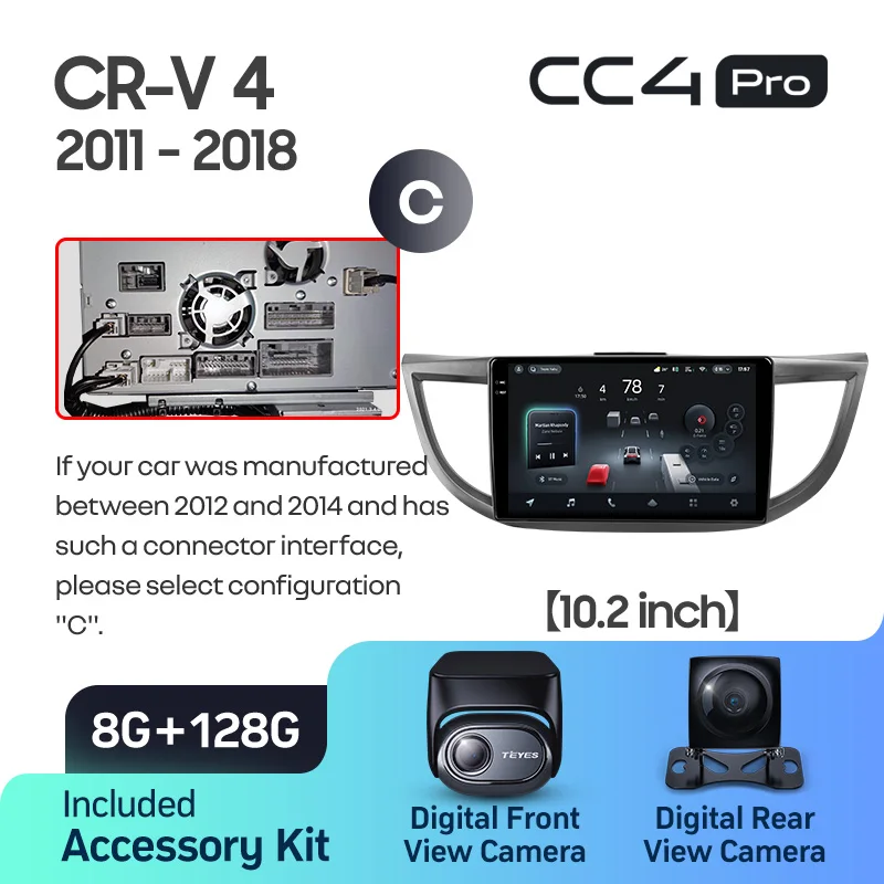 Honda CRV CR-V 4 RM RE (2011-2018) 10Inch Frame - Image 8