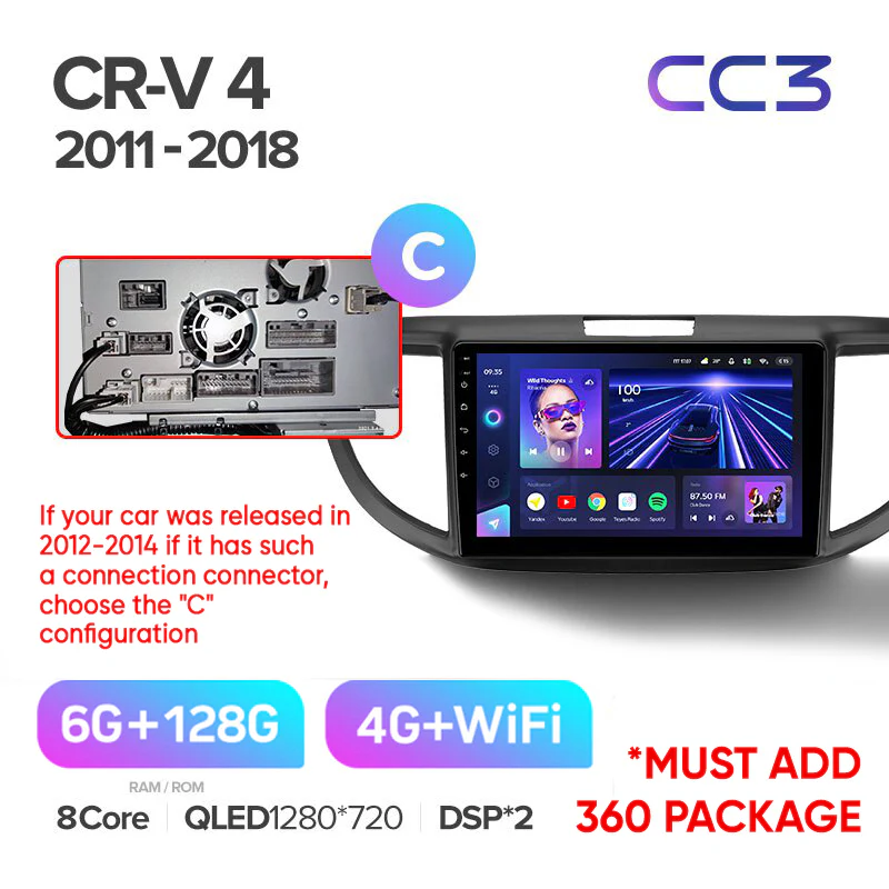 Honda CRV CR-V 4 RM RE (2011-2018) 9" Screen - Image 16