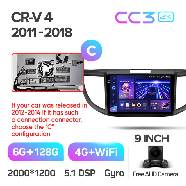 Honda CRV CR-V 4 RM RE (2011-2018) 9" Screen - Image 19