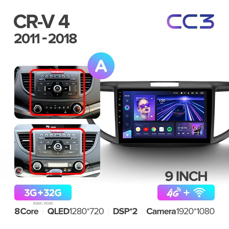 Honda CRV CR-V 4 RM RE (2011-2018) 9" Screen - Image 5