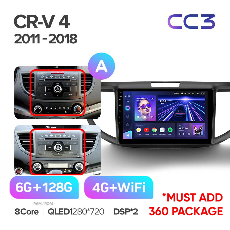 Honda CRV CR-V 4 RM RE (2011-2018) 9" Screen - Image 6