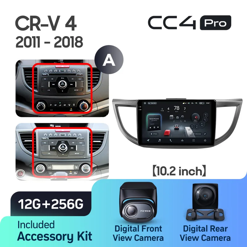 Honda CRV CR-V 4 RM RE (2011-2018) 10Inch Frame - Image 9