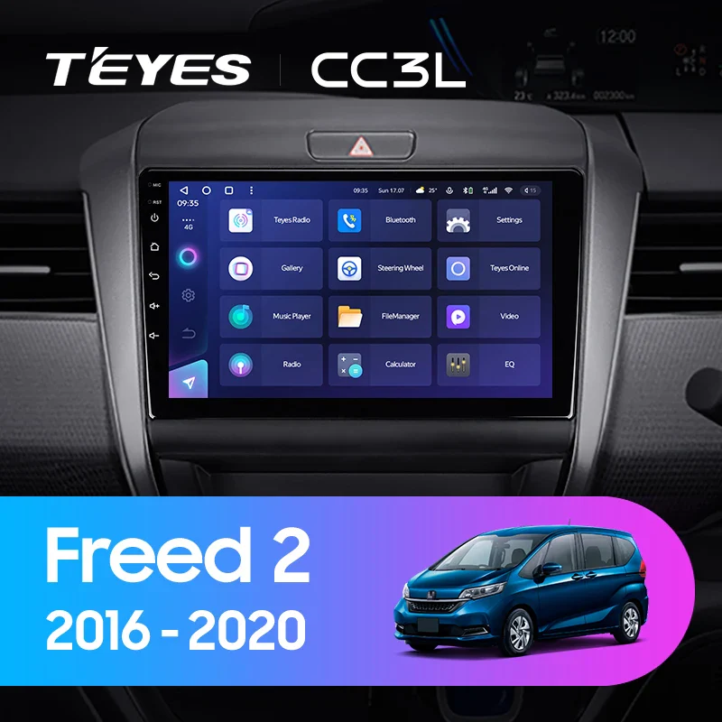Honda Freed 2 (2016-2020)