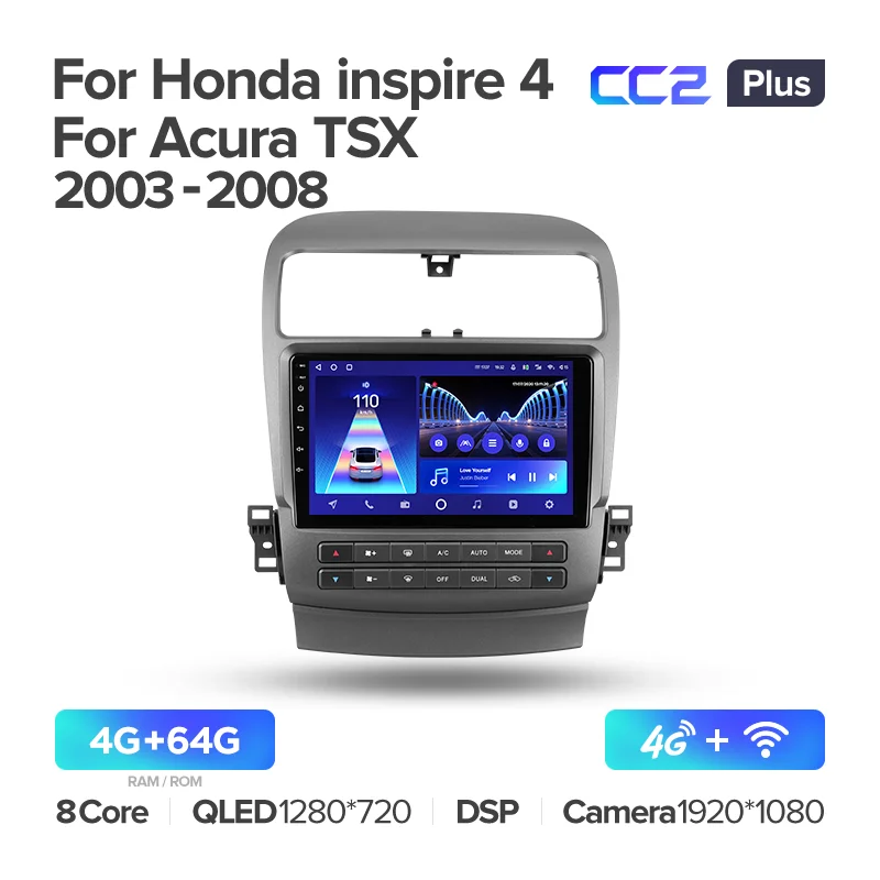 Honda inspire 4 (2003-2007) / Acura TSX (2003-2008) - Image 5