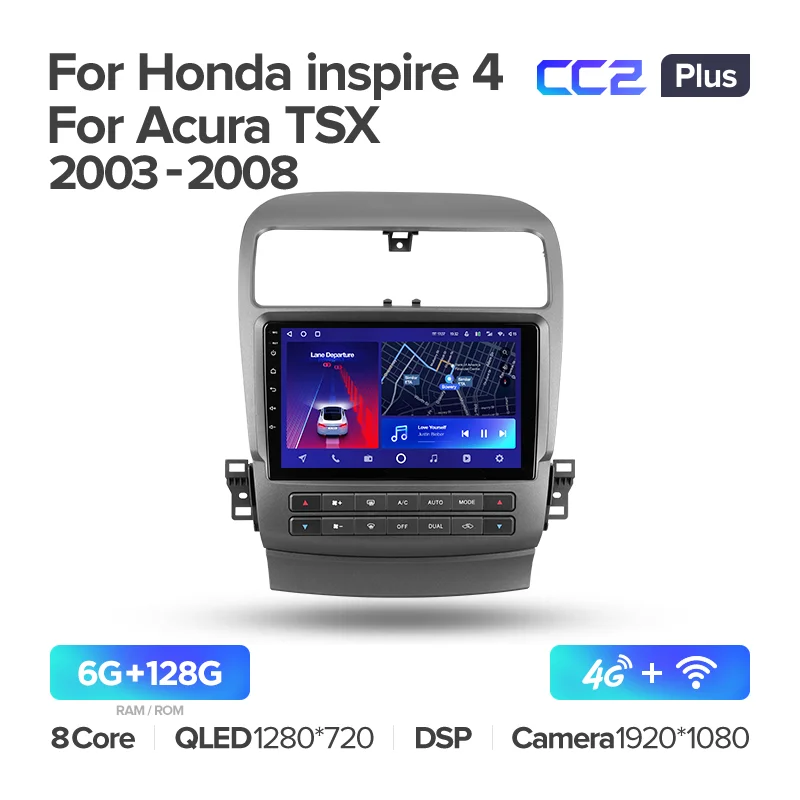 Honda inspire 4 (2003-2007) / Acura TSX (2003-2008) - Image 6