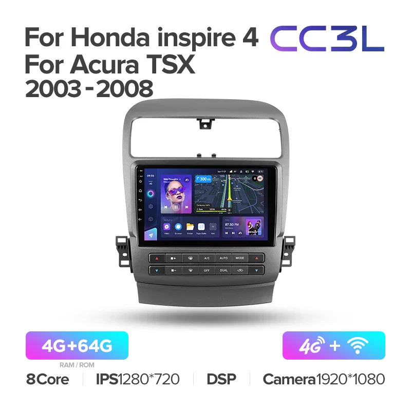 Honda inspire 4 (2003-2007) / Acura TSX (2003-2008) - Image 6