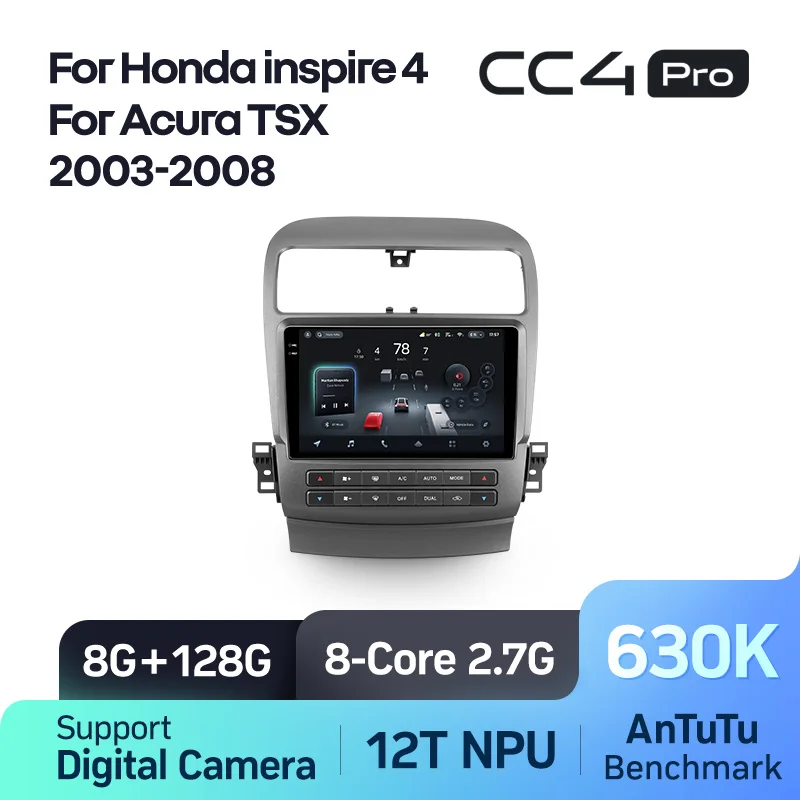 Honda inspire 4 (2003-2007) / Acura TSX (2003-2008) - Image 6