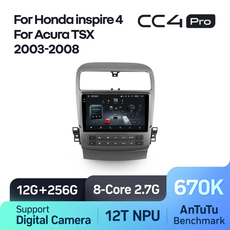 Honda inspire 4 (2003-2007) / Acura TSX (2003-2008) - Image 7