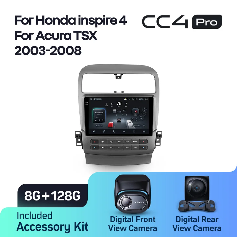 Honda inspire 4 (2003-2007) / Acura TSX (2003-2008) - Image 8