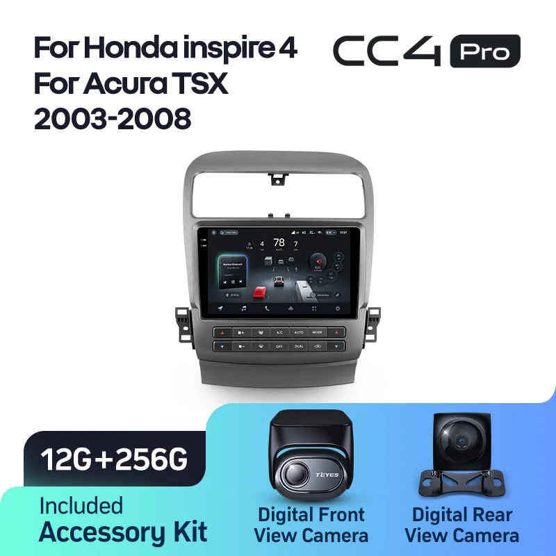 Honda inspire 4 (2003-2007) / Acura TSX (2003-2008) - Image 9