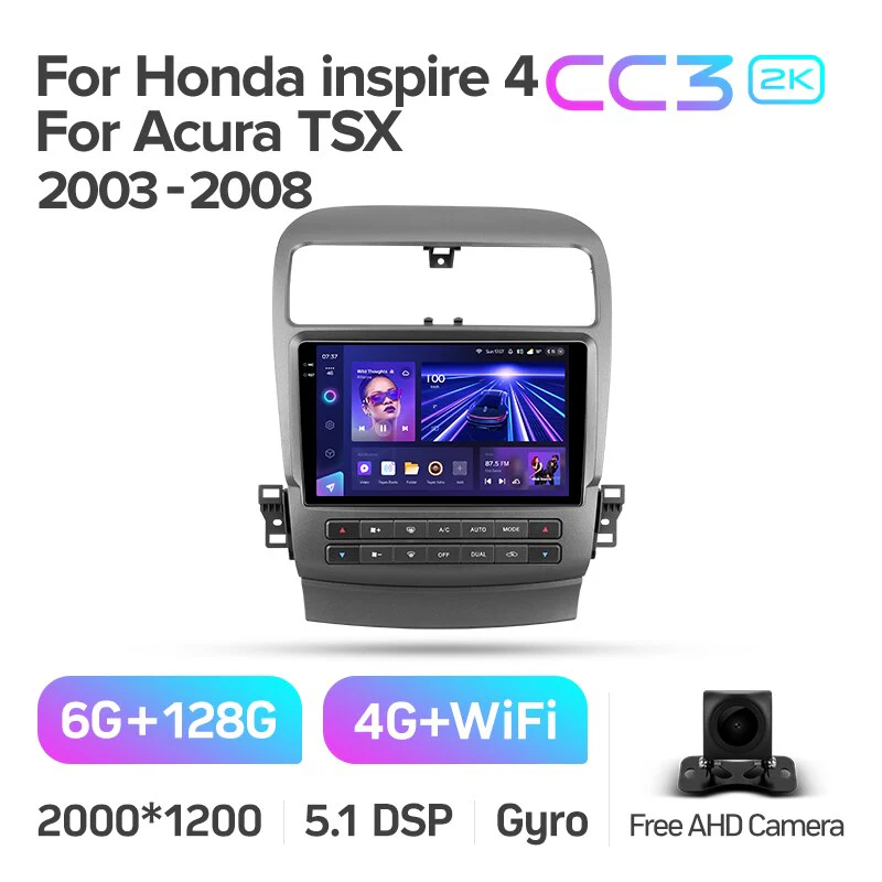 Honda inspire 4 (2003 - 2007) For Acura TSX (2003 - 2008) - Image 10