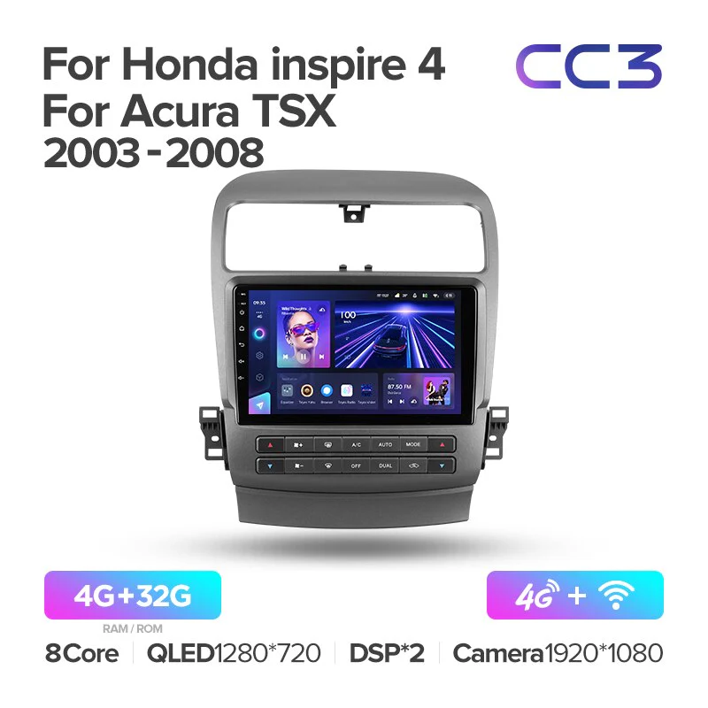 Honda inspire 4 (2003 - 2007) For Acura TSX (2003 - 2008) - Image 6