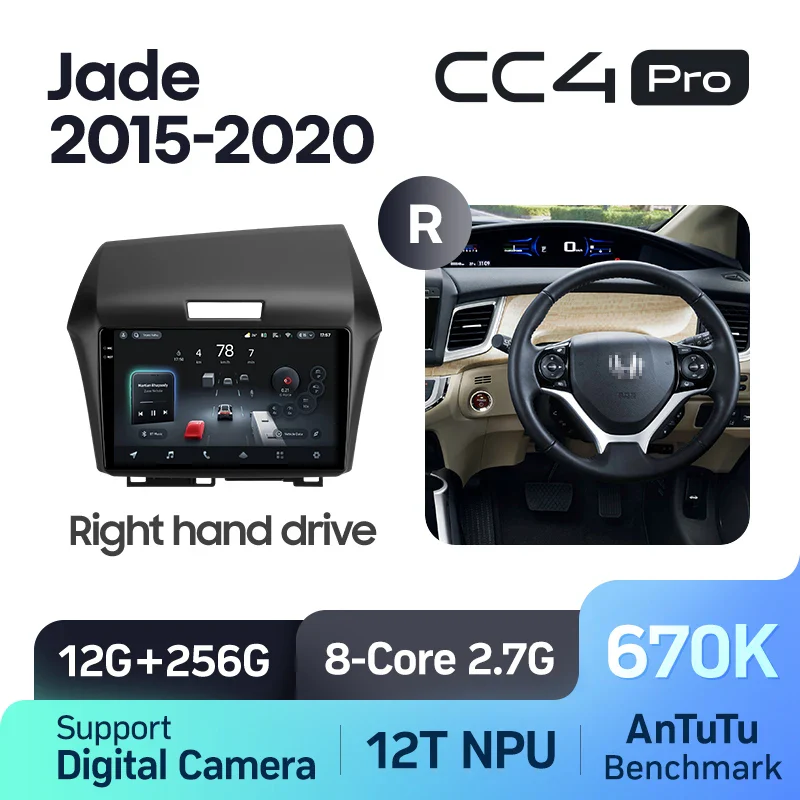 Honda Jade (2015-2020) Right hand drive - Image 9